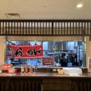 히노데 - 파주시 미래로 369-59 | 히노데