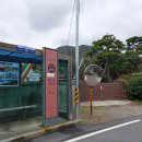 벧엘사진관