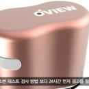 국제전자의료기 이미지