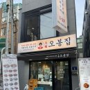 세븐일레븐도화점 이미지