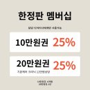 중흥헤어클리닉
