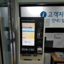 둔배미체육관 네이버블로그