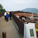 자연테크 이미지