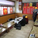 일품명가(벌교) 이미지