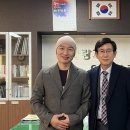 경동초등학교