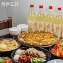 도담고깃집
