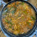 와촌식육식당 | 구미 와촌 식육식당 본점 봉곡동 돼지찌개 맛집 내돈내산