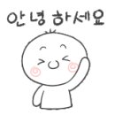 윤이네 쌀굼터 이미지