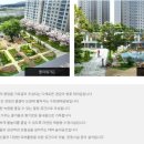 풍무놀이터 이미지