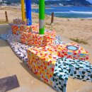 명태의 꿈(아트벤치 이미지