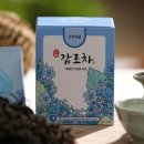 감로