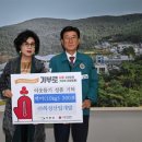 복성건설(주) 네이버블로그