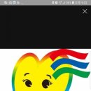 동화유치원.색동어린이집 이미지