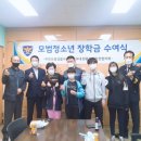 가정지구대 이미지