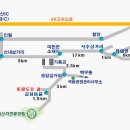 마천초등학교 이미지