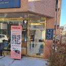 LIKE FRISE 이미지