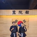 강남대로101안길 42 이미지