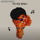 아주커치킨 비아점