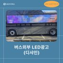 (주)디샤인