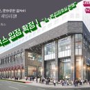 다산행정복합타운 이미지