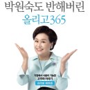 고주파체험방 이미지