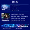 (온라인)컴퓨터 중급 네이버블로그