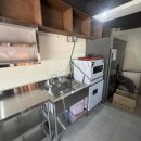 삼신종합주방