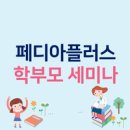 용산-이촌-306 이미지