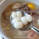 오늘손만두 이미지