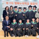 남양주시해피누리노인복지관 이미지
