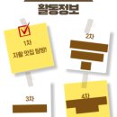 카페쉼(cafe shium,)