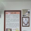 가야-15 | [안양] 밀면 맛집 &#39;부산 가야밀면&#39; 내돈내산 방문 후기