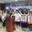 완산-26 이미지
