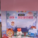 (주)투스덴탈 | 뽀로로 테마파크 월미도 인천 대형키즈카페 주말 오픈런 후기(feat. 주차, 티켓 할인, 층별 안내)