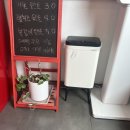 빨간커피하우스