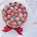 소예케이크 이미지