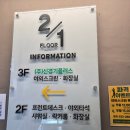 양촌골프연습장 | KPGA 김대현 프로 원포인트 레슨 후기! 골린이 스윙, 알기쉽게 가르쳐주는 골프 프로레슨 추천, 검단...