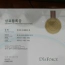 미스킨 이미지