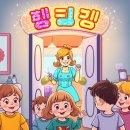 나라미용실 Daum카페