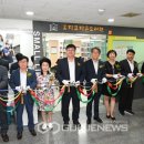 오작교작은도서관 이미지