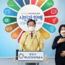 한국육계유통 이미지