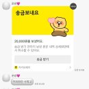 청년다방배방점 | 4월(2)