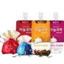 천호유통 이미지