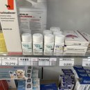 로터리약국 이미지