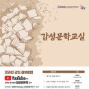 김동성 농장 이미지