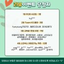 키즈스플래쉬 이미지