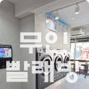 OK인테리어디자인 이미지
