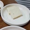 양푼 생돼지 김치찌개 이미지