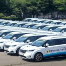 인천 교통약자 이동지원센터 이미지