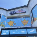 라귤 | 제주도 기념품샵 라귤 방문 후기